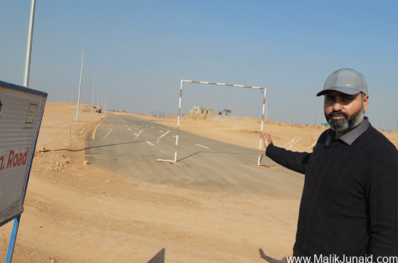 Capital Smart City Phase 2: The Future of Smart Urban Expansion in Islamabad