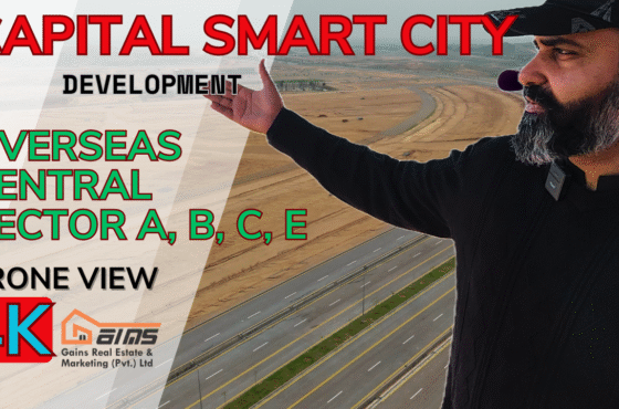 Full Drone Coverage of Capital Smart City Islamabad – Overseas Central Sectors A, B, C, E (2025 Update)