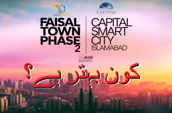 🏗️ Capital Smart City Phase 3 vs Faisal Town Phase 2 – Key Differences + Price Plan (2025)