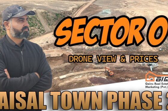 Faisal Town Phase 2 Sector 0 | Location | Prices | Booking Info