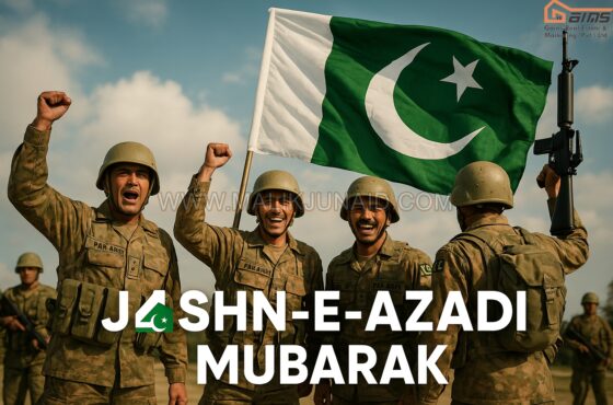 Capital Smart City 14th August 2025 – A Grand Jashn-e-Azadi Celebration