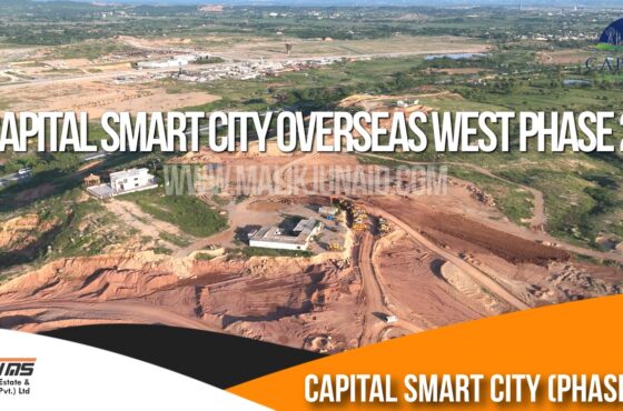 5 marla Residential Plot for Sale in Capital Smart City – Overseas West | Plot No. 63, Street No. 09, Sector E