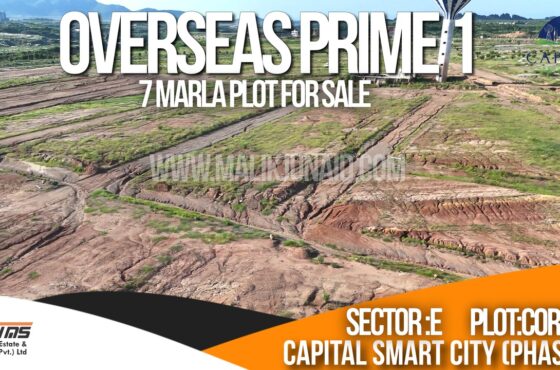 7 Marla Corner Plot in Overseas Prime Block E – Fully Paid, Prime Location, Zero Dues!