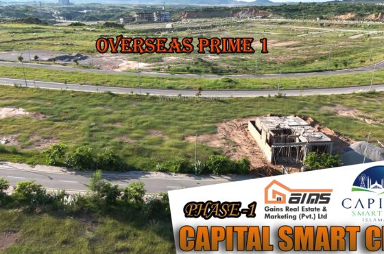 1 Kanal Plot in Capital Smart City Phase 1 – Overseas Prime 1 Block
