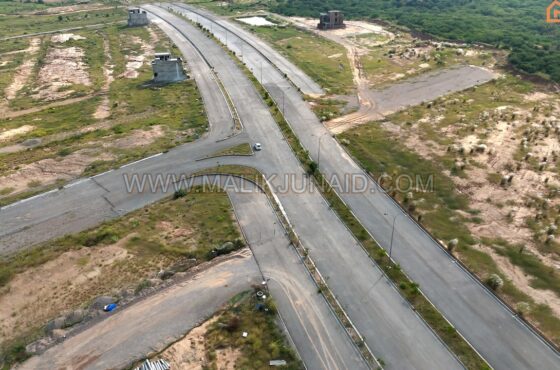 Which Makes the Best Investment: Capital Smart City Phase 1 Executive Block C?