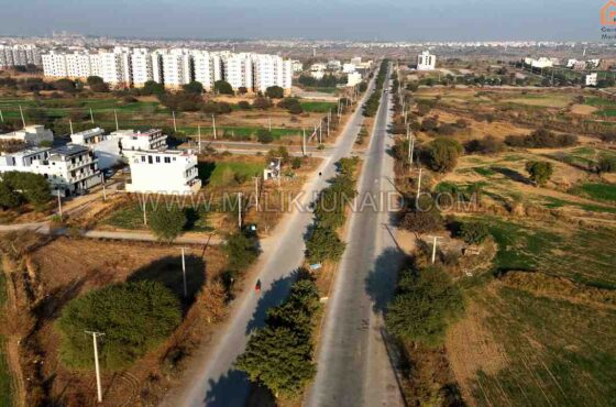 CDA Sector I-16 Islamabad – Plots, Location, Map, drone video