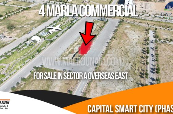 📢 FOR SALE – COMMERCIAL PLOT (CAPITAL SMART CITY)
