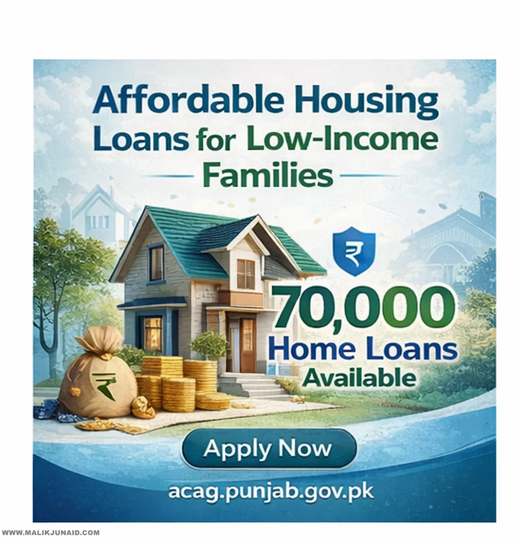 apni chat apna ghar scheme eligibility