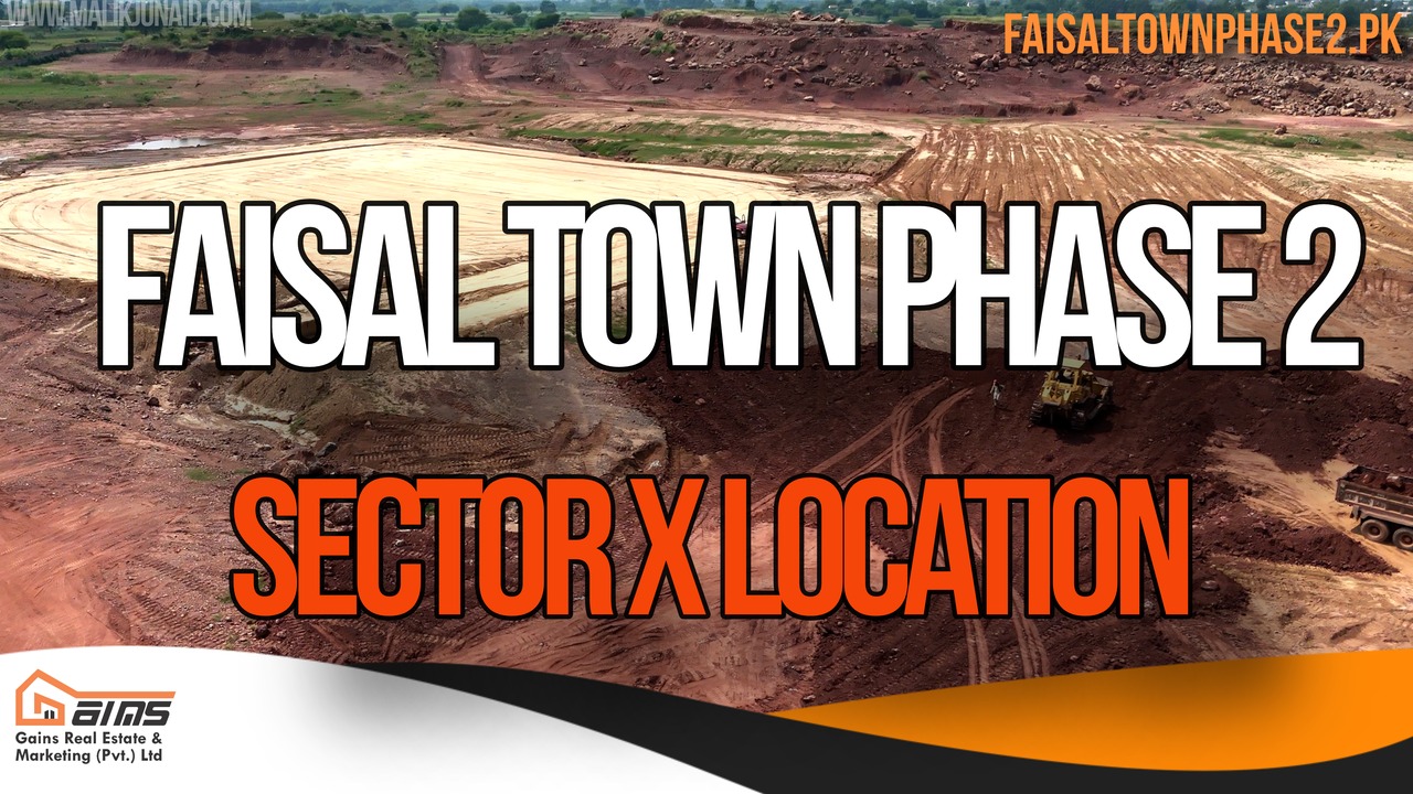 Faisal Town Phase 2 Sector X Location
