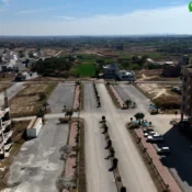 Property Naama
