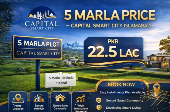 Capital Smart City Islamabad 5 Marla Price