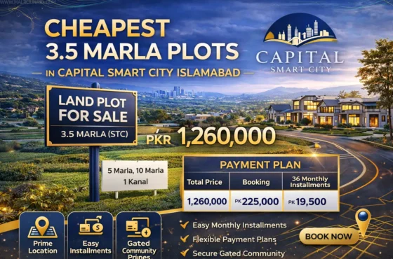 Cheapest 3.5 Marla Plots in Capital Smart City Islamabad