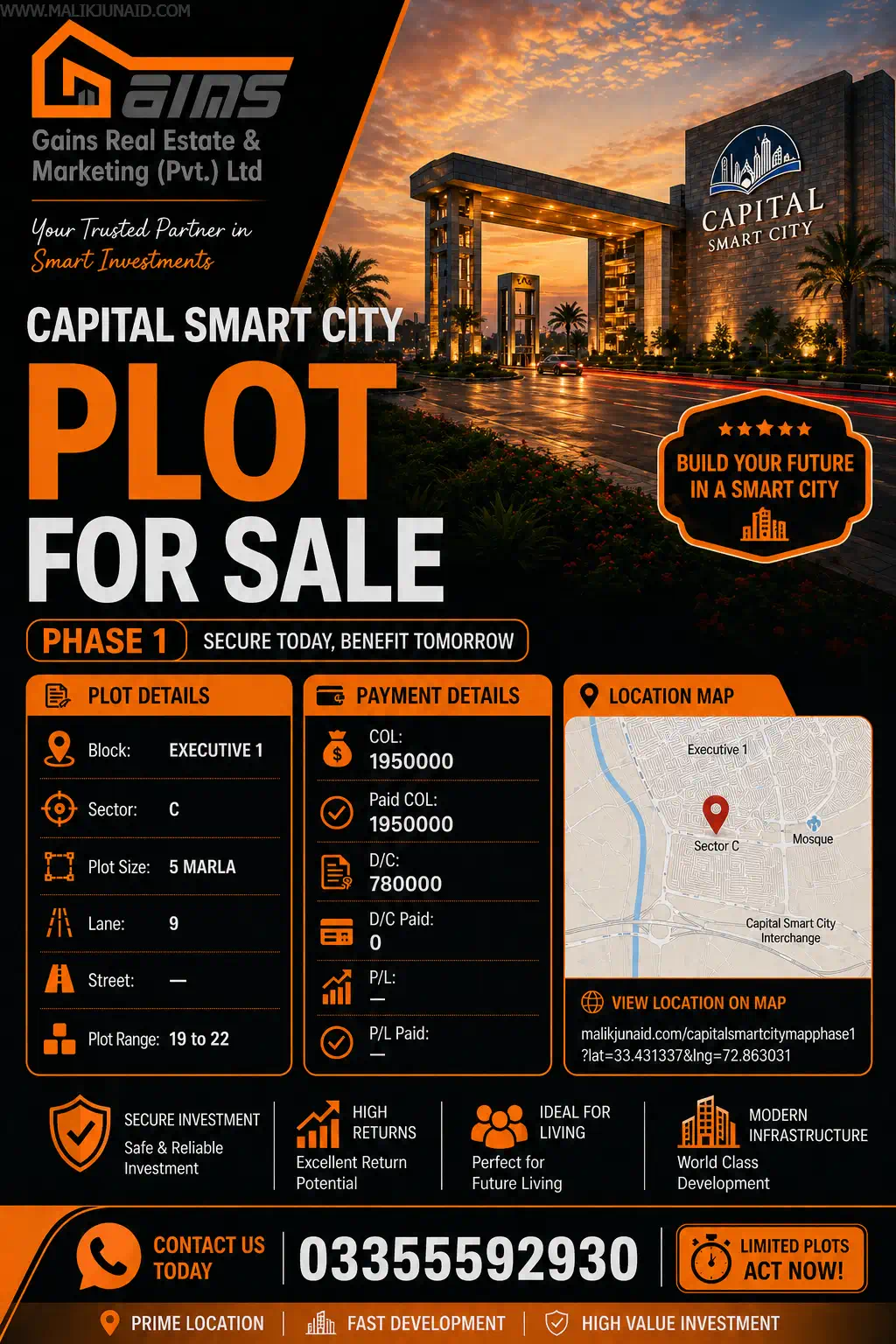 capital smart city phase 1 executive 1 sector c , 5 marla plot for sale