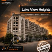 Capital Smart City Maps Guide 2026