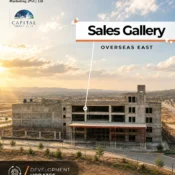 Capital Smart City Interchange Approved – Complete Buyer Guide