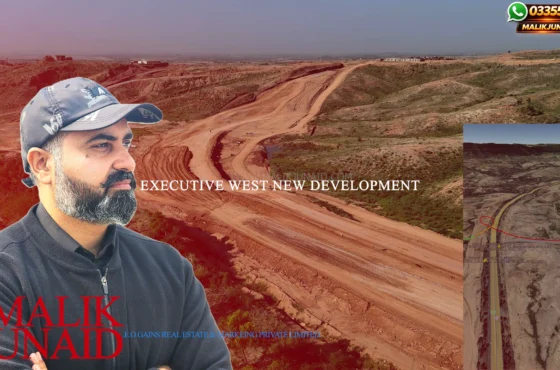 Capital Smart City Phase 2 Executive West May 2026 Update
